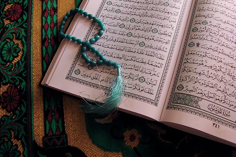 Tecching The Quran